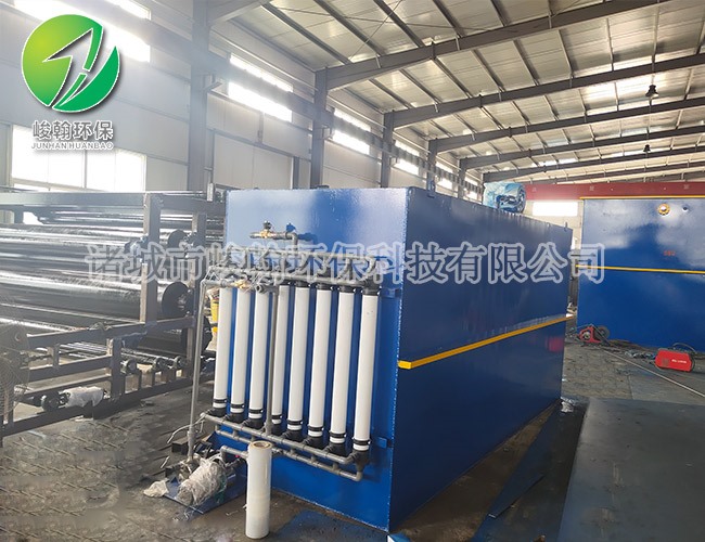 电镀半岛手机网页版_半岛bandao（中国）