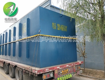 一体化半岛手机网页版_半岛bandao（中国）