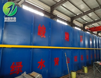 地埋式一体化半岛手机网页版_半岛bandao（中国）