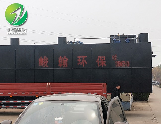 一体化生活半岛手机网页版_半岛bandao（中国）