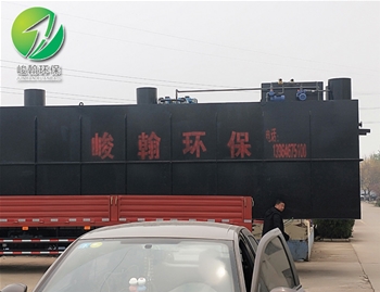 一体化生活半岛手机网页版_半岛bandao（中国）
