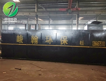 地埋式半岛手机网页版_半岛bandao（中国）