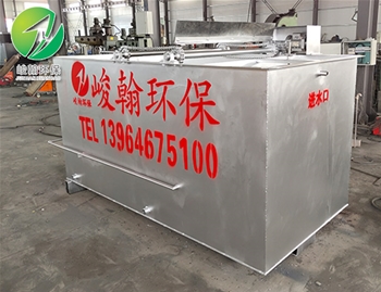 工业一体化半岛手机网页版_半岛bandao（中国）