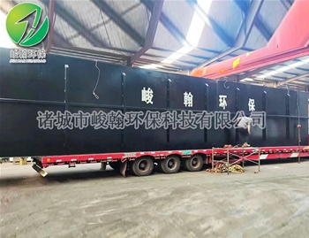 生活一体化半岛手机网页版_半岛bandao（中国）