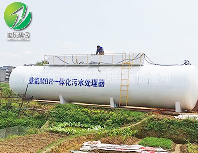 一体化生活半岛手机网页版_半岛bandao（中国）