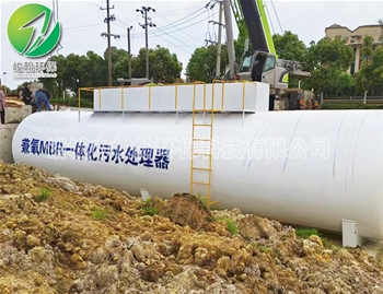 一体化生活半岛手机网页版_半岛bandao（中国）